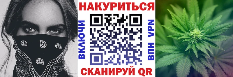 Сколько стоит Истра АМФЕТАМИН Меф Бошки Шишки
