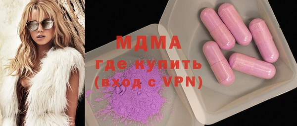 стаф Алзамай
