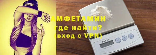 гидропоника Покачи