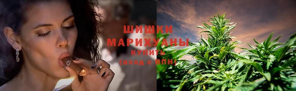кристаллы Аркадак