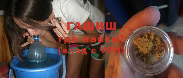 mix Арсеньев