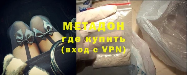 mix Арсеньев