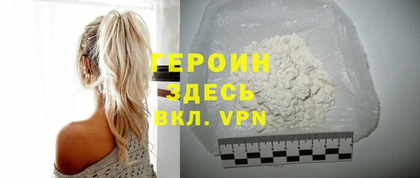 крисы Покров
