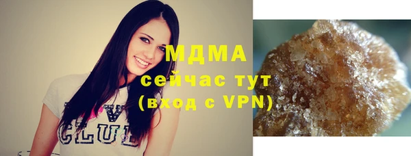 крисы Покров