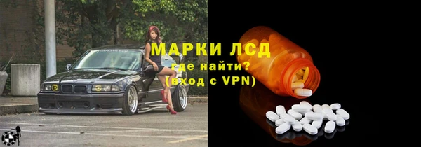 кристаллы Аркадак