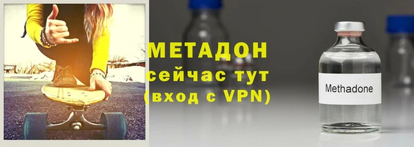 гидропоника Покачи