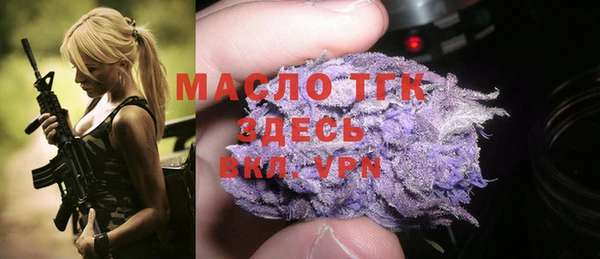 mix Арсеньев