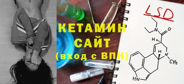 mix Арсеньев