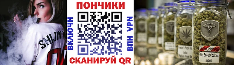 Каннабис LSD WEED  Истра 